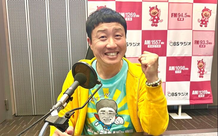 えとう窓口の画像