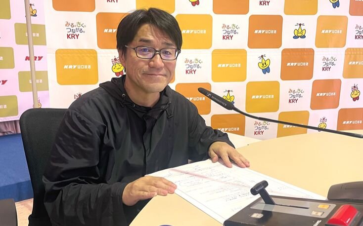 竹重雅則の画像