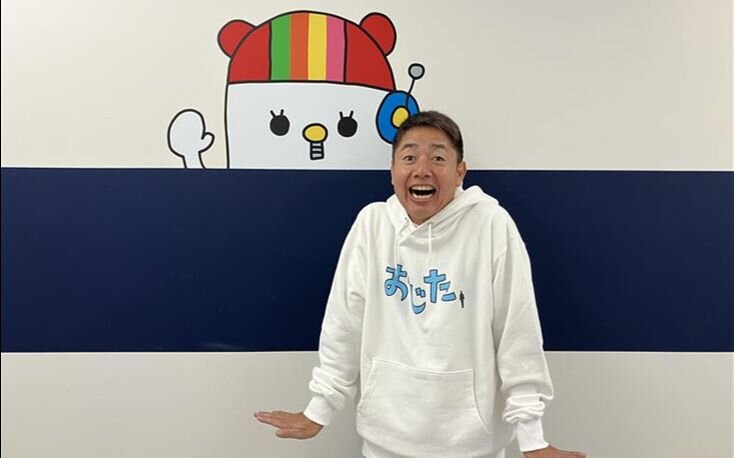 土佐かつおの画像