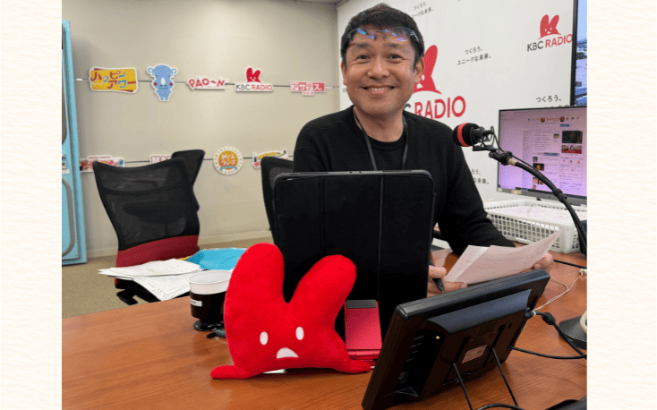 近藤　鉄太郎　（アナウンサー）の画像