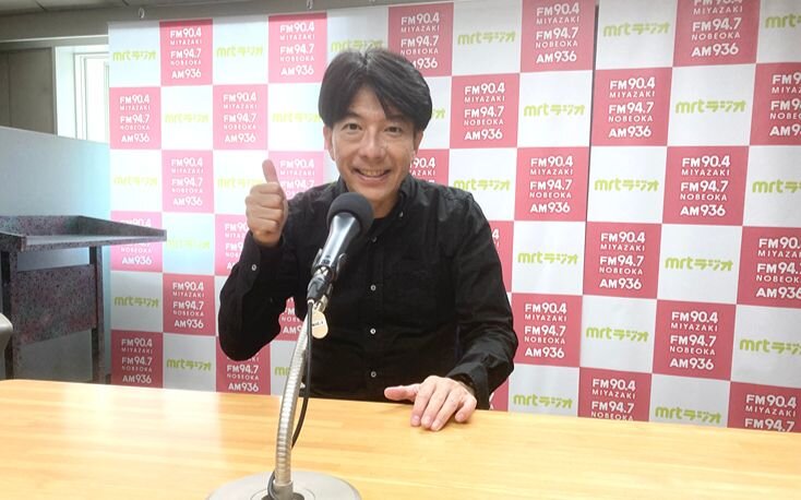 伊賀ゆきひろの画像