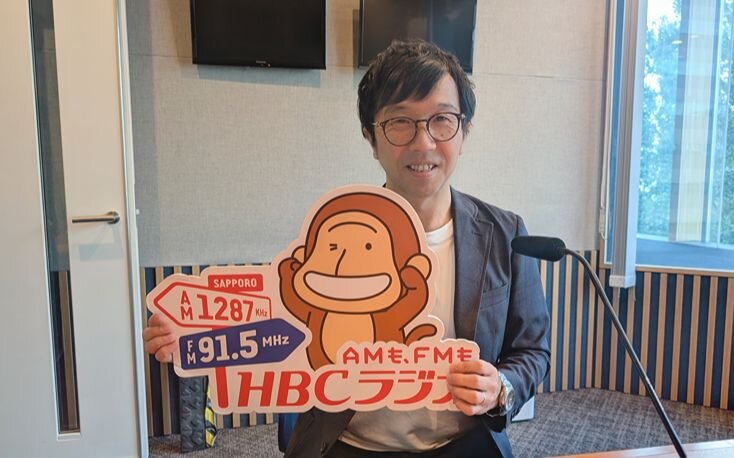 水野よしまさの画像