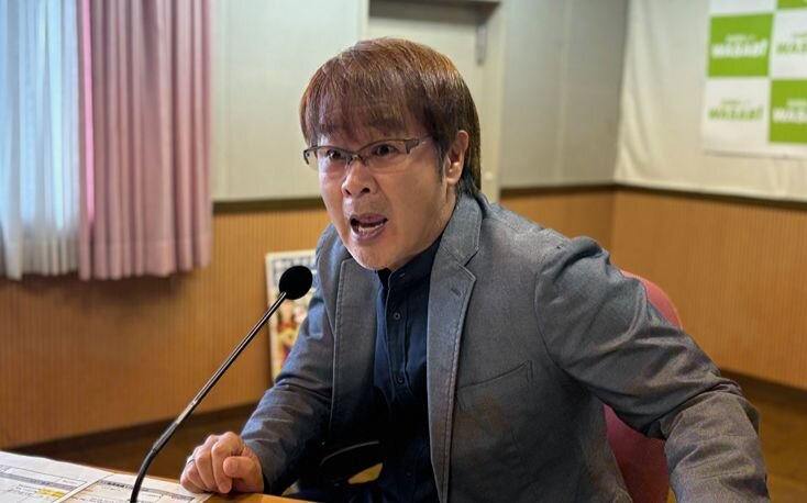 鉄崎幹人の画像