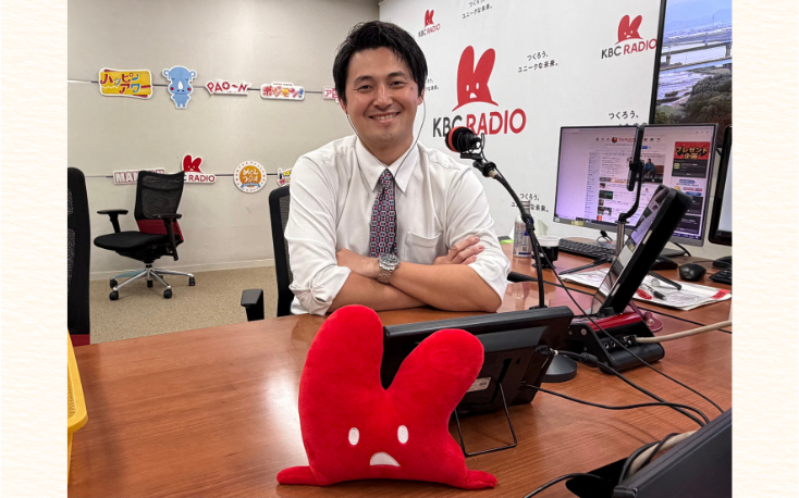 長岡 大雅（アナウンサー）の画像